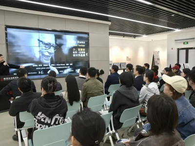 少，但更好：德国设计大师迪特·拉姆斯设计作品展