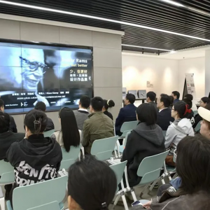 少，但更好：德国设计大师迪特·拉姆斯设计作品展