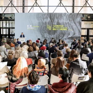 从洛桑到北京”第十三届国际纤维艺术双年展开幕