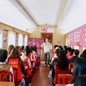 西安美院开展“艺术的列车”去延安大学生主题教育实践活动 ... ...