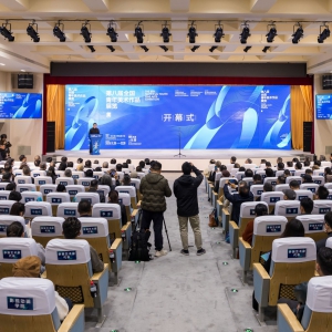 第八届全国青年美术作品展览在四川美术学院开幕