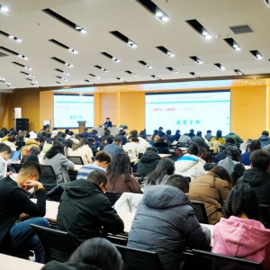 河北美术学院举办“新时代高校美育使命及美育何为”主题讲座 ...