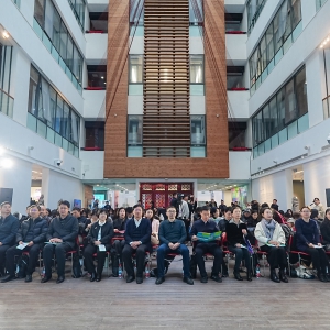 第四届北京青年设计榜系列活动发布会在清华美院举行