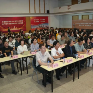 “青春焕彩”2026年老字号新青年共创活动发布会在天津市青年发展促进中心举行 ...